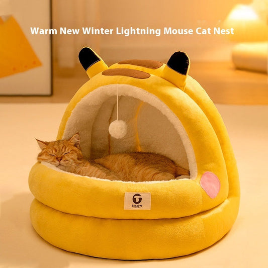 Four seasons cat nest bed - perfect for Texas weather year round comfort